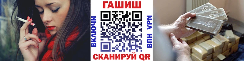 Купить наркотик Пикалёво Cocaine A PVP Бошки Шишки Меф мяу мяу