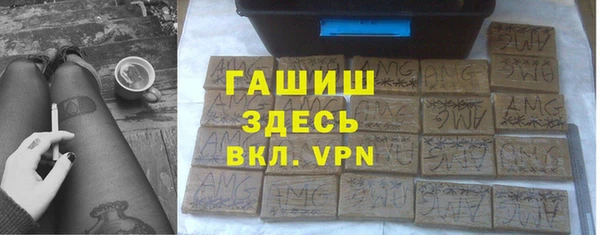 не бодяженный Володарск