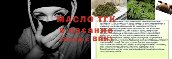 гидропоника Верхний Тагил