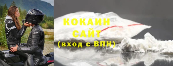 не бодяженный Володарск