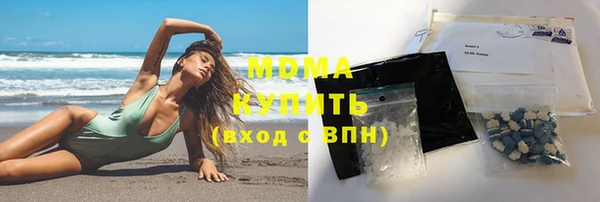 гашиш Горняк