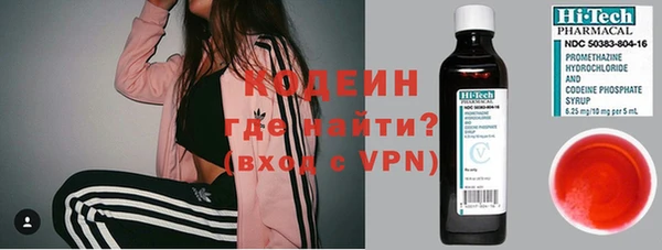 метадон Верхнеуральск