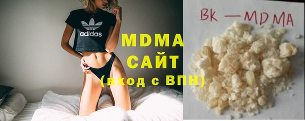 кокаин VHQ Семёнов