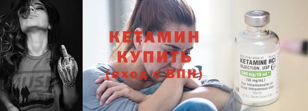 не бодяженный Володарск