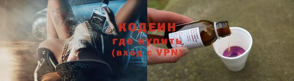 не бодяженный Володарск