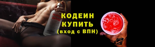 марки lsd Волосово
