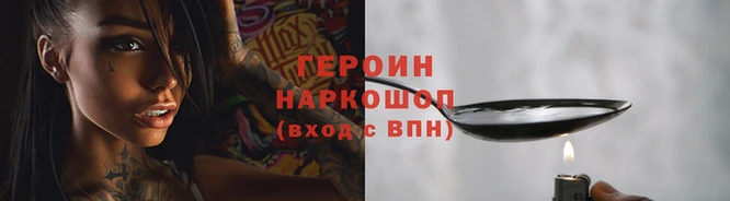 марки lsd Волосово