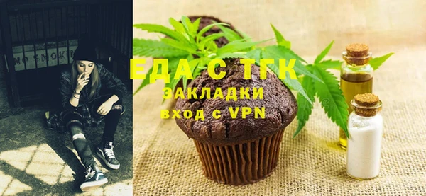 не бодяженный Володарск