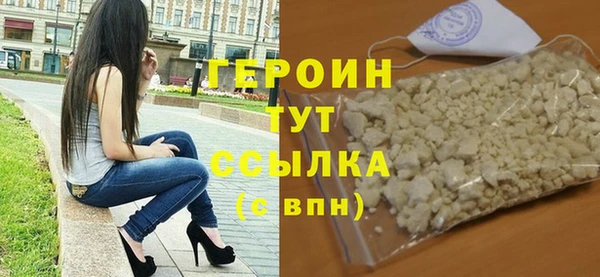 марки lsd Волосово