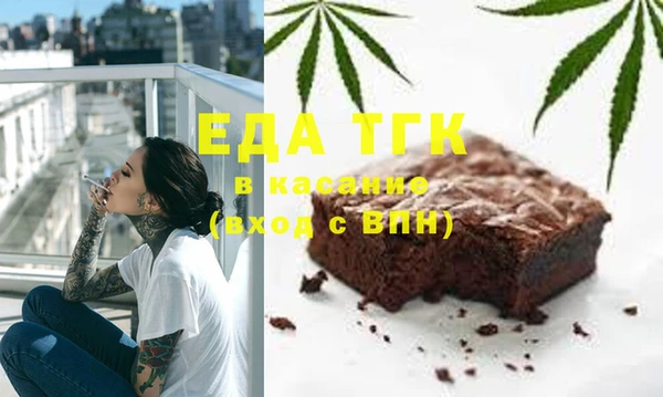 a pvp Горнозаводск