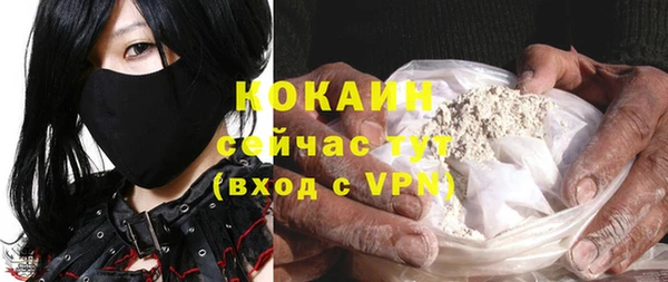 марки lsd Волосово