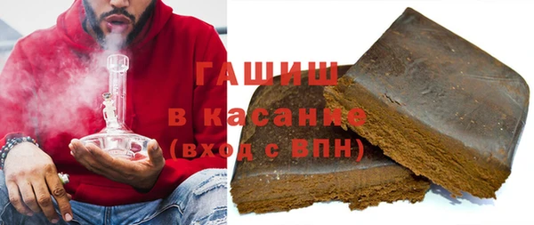 mix Семикаракорск