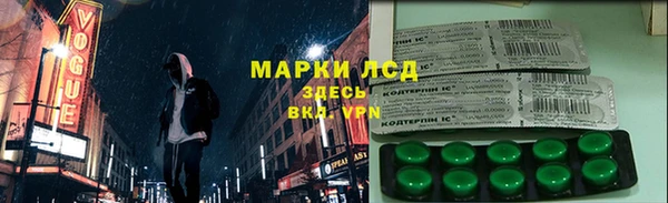 не бодяженный Володарск