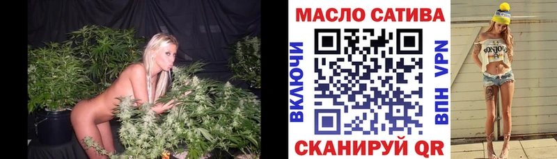 закладки  Пикалёво  ТГК Wax 