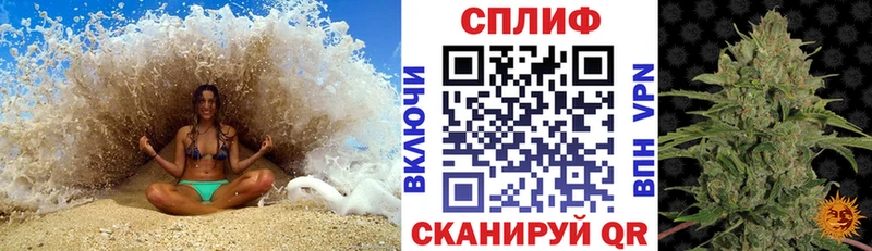 KRAKEN рабочий сайт  Пикалёво  Каннабис тримм  купить наркоту 